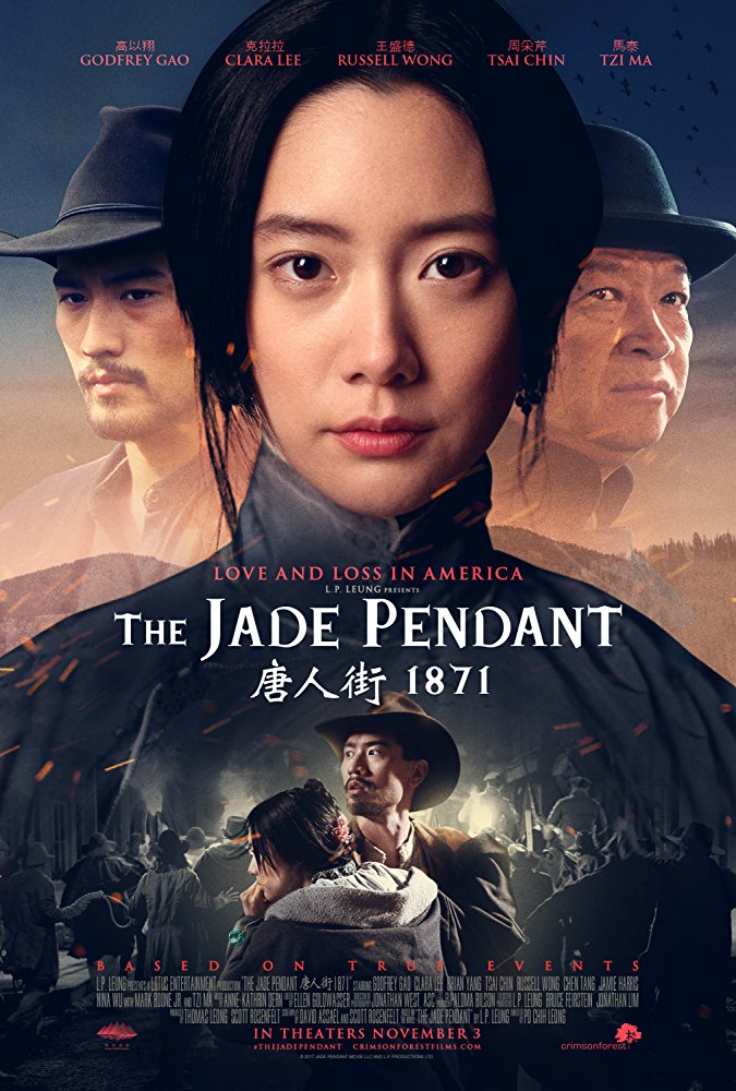 The Jade Pendant Türkçe Alt Yazılı izle – Çin Filmleri 2017