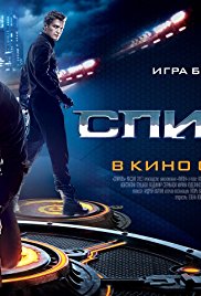 Spiral 2014 Türkçe Dublaj izle – Ukrayna Aksiyon Polisiye Filmleri