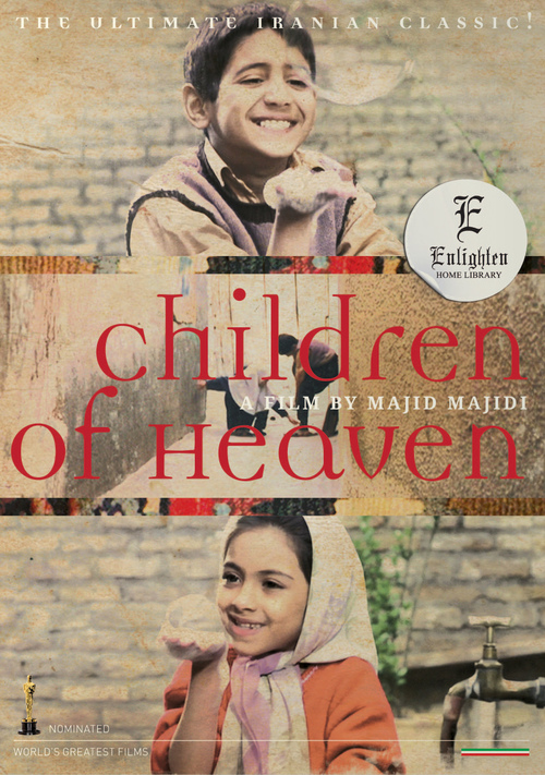 Children of Heaven 1997 Türkçe Dublaj izle – Cennetin Çocukları Filmi