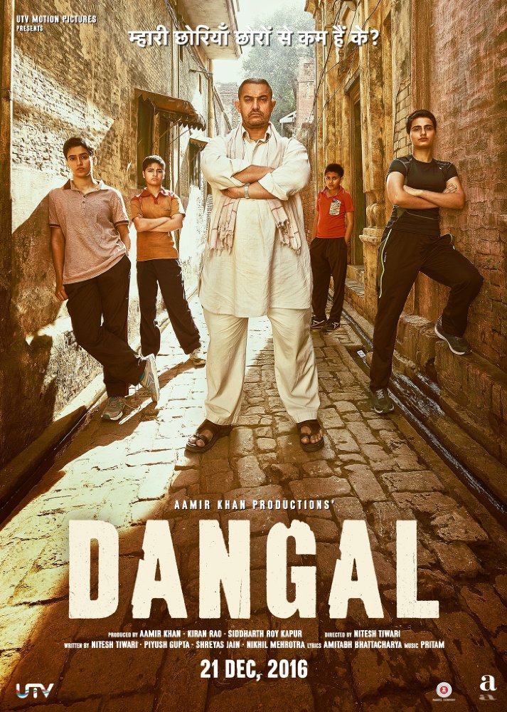 Dangal 2016 Türkçe Dublaj izle – Hindistan Amir Khan Filmleri