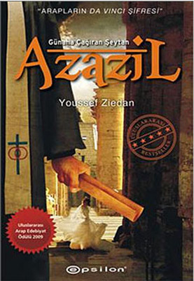 Araf 3 Kitab’ül Azazil tek parça 2019 yerli korku izle